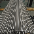 1mm Thick Cold Drawn Precision Seamless Steel Pipe